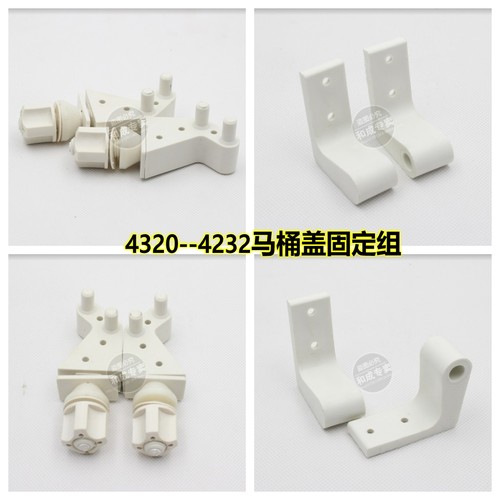 HCGHCG和成卫浴和成卫浴