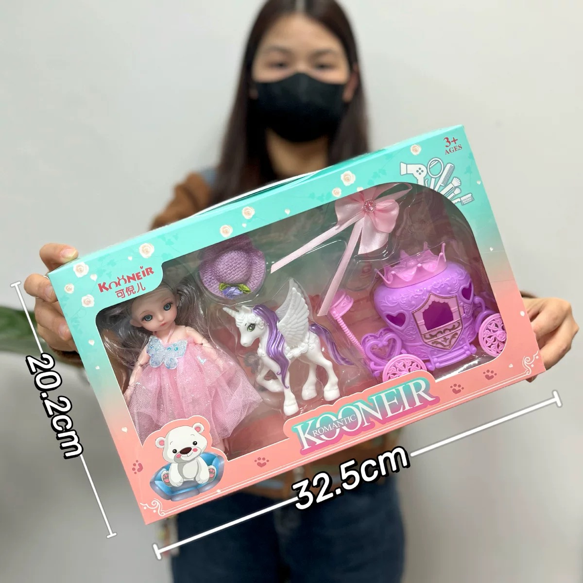 儿童洋娃娃仿真公主娃娃女孩过家家玩具儿童玩具礼品套装组合儿童