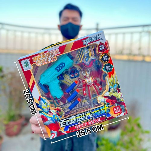 儿童中华超人玩具变身器人偶男孩大礼盒儿童套装怪兽儿童节日礼物