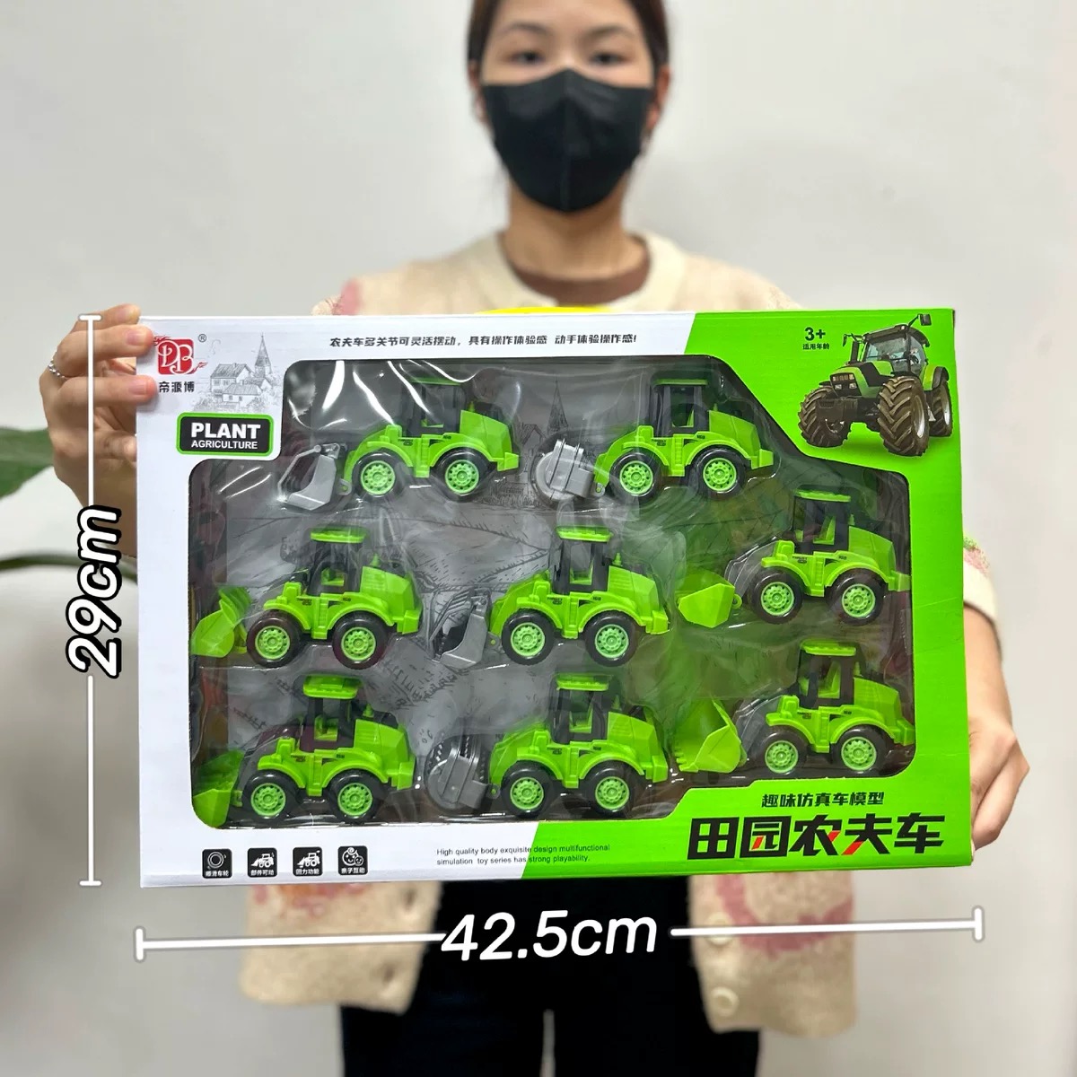 工程车消防车模型惯性回力车套装工程玩具车男孩玩具礼盒玩具