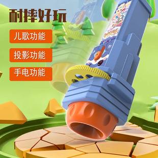 儿童发光手电筒投影仪幻灯片益智早教玩具宝宝创意星空音乐投影灯