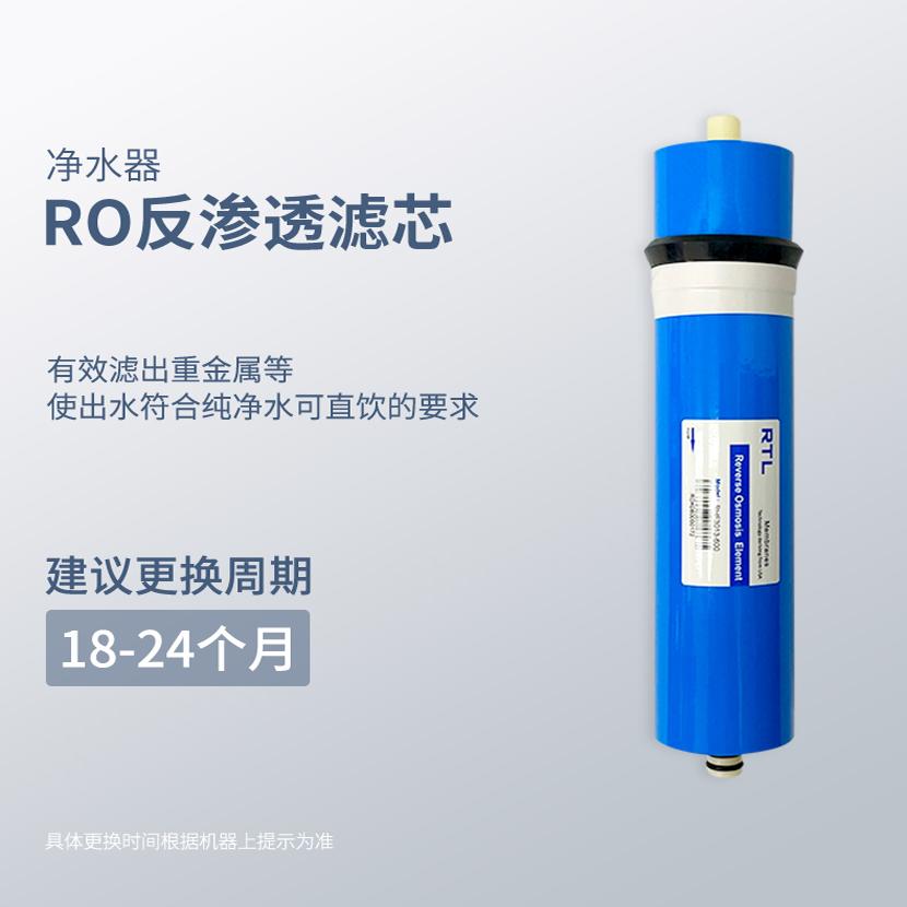 净水器三级10寸净水机滤芯PPC复合型家用净水机CTO后置颗粒活性炭