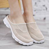 防滑一脚蹬休闲鞋 包头半拖鞋 中老年舒适透气女鞋 外穿妈妈鞋 女夏季