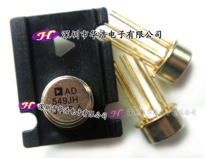 全新原装 AD549JH AD549JHZ AD549LH AD549KH现货库存精密放大器