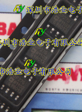 全新原装 OP07 OP27G OP27GS OP27GSZ 运算放大器 现货