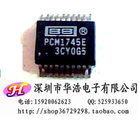 PCM1727E PCM1745E PCM3010 PCM67U全新原装