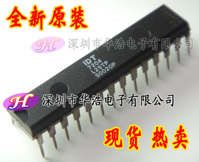 华浩电子配套服务IC芯片 IDT7204 IDT7204L25TP 全新原装 DIP-28