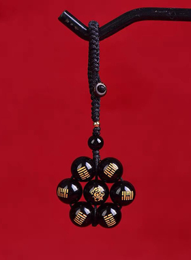 黑曜石补水玄武水泽七星阵手机链