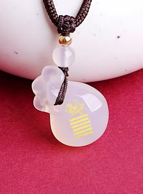 钱袋子白玛瑙五行属金饰品金乾卦