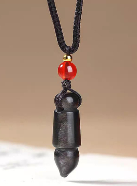 天然银曜石文昌笔吊坠男女士项链