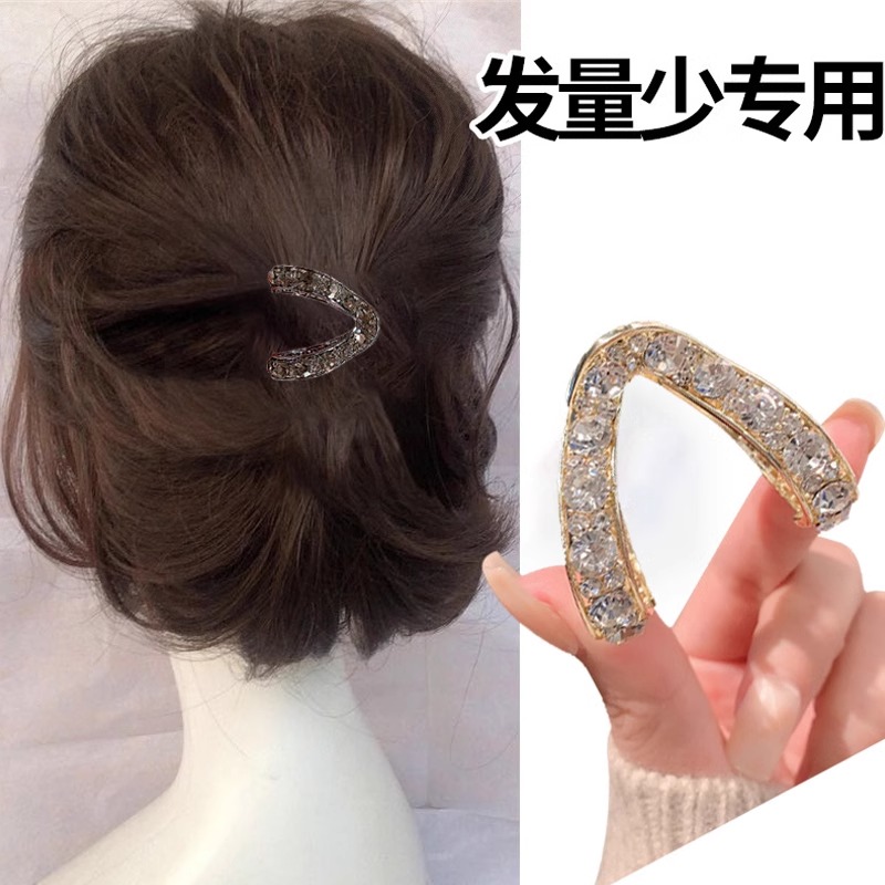 抓夹短发过渡期留长发固定神器