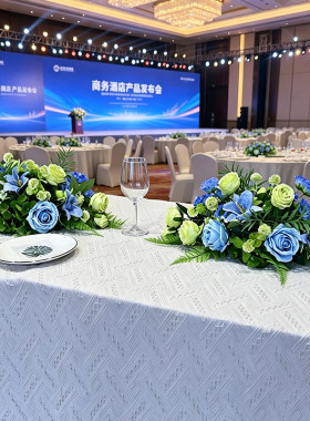 森系蓝色晚宴桌花布置商务发布会餐桌花艺仿真花摆花桌面装饰假花
