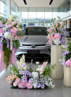 交车仪式布置氛围4s店花艺纸柱粉紫色假花装饰花球商场橱窗仿真花