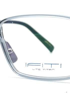 意形钛F1655C1100F C1200F眼镜架
