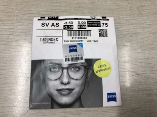 泽锐 1.56 1.60 1.74防蓝光 皇冠店铺蔡司镜片智锐 1.67 新清锐