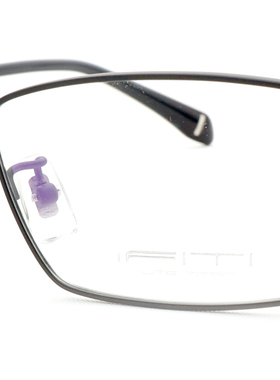 淘宝14年老店 直击价格底线  意形钛 IFITI F2205C4200