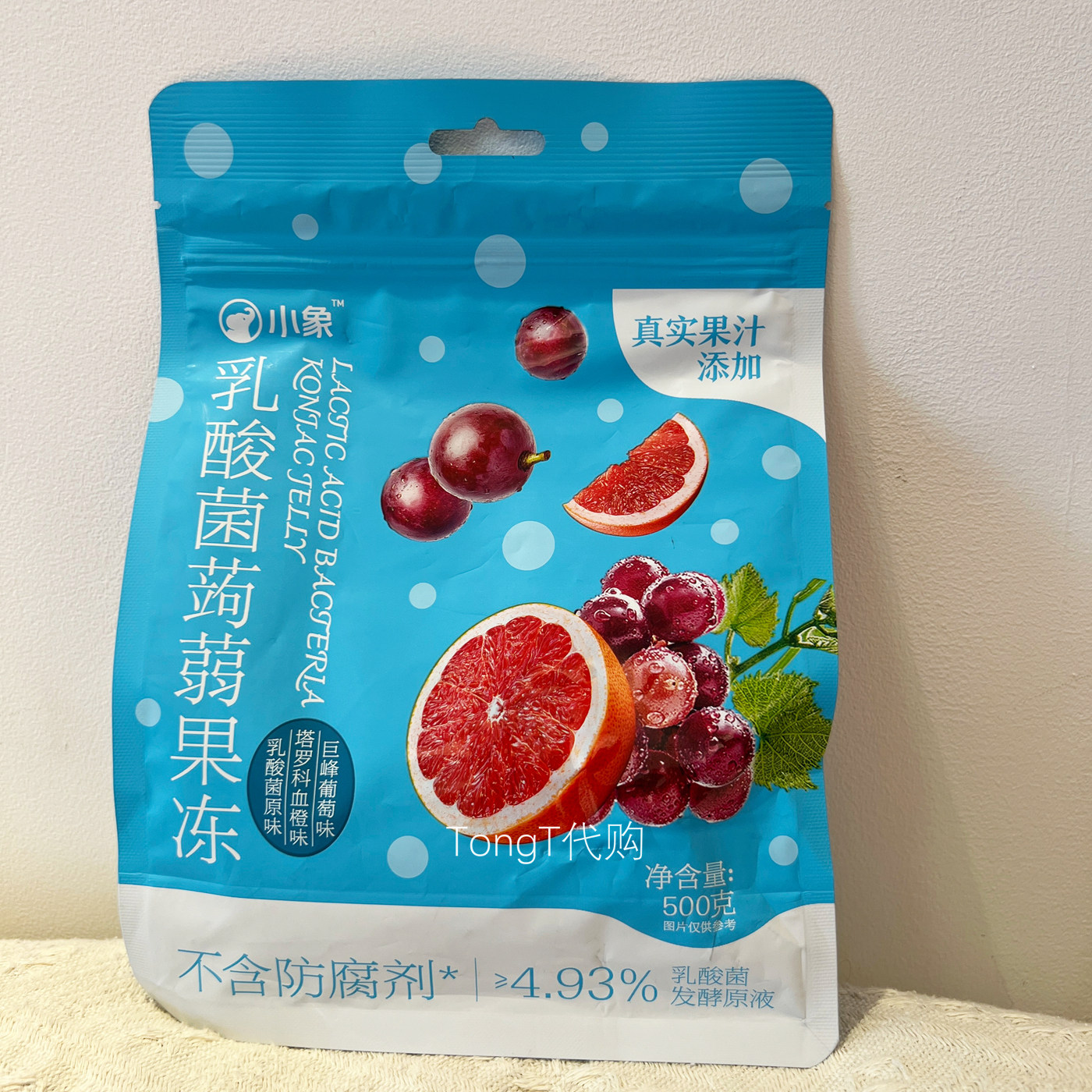 小象乳酸菌蒟蒻果冻500g添加果汁 休闲零食聚会下午茶 三种果味