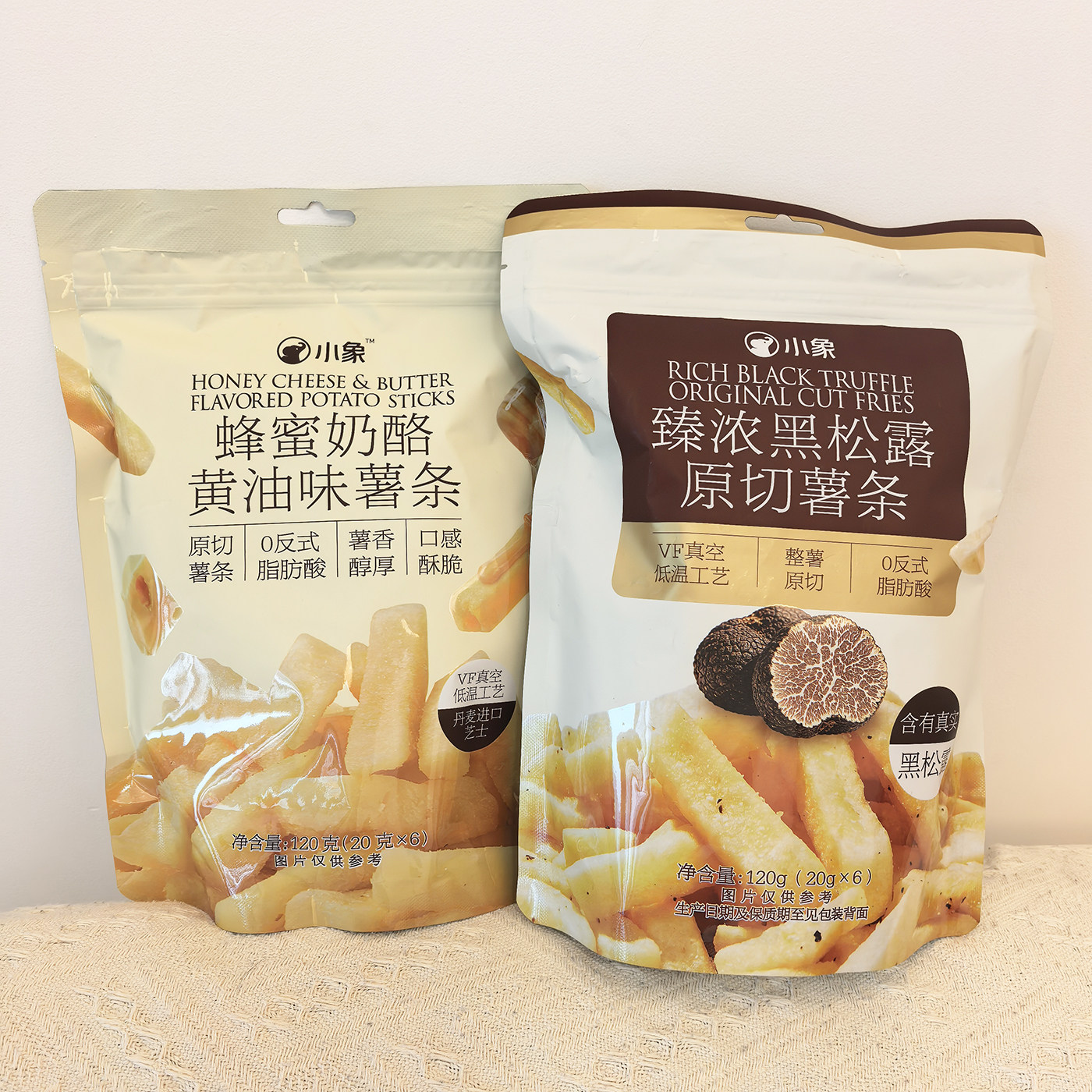 小象超市蜂蜜奶酪黄油味薯条黑松露味小吃聚会看电影露营休闲零食