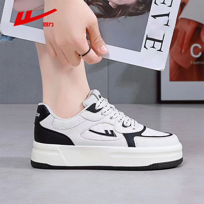 回力厚底大头鞋草莓熊小白鞋