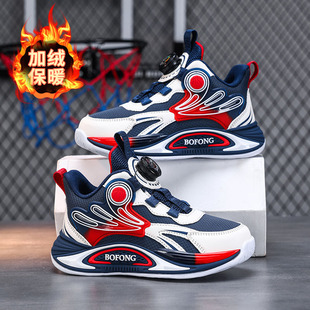 百搭二棉加厚加绒运动鞋 子时尚 秋冬儿童男童中大童跑步鞋 2025新款