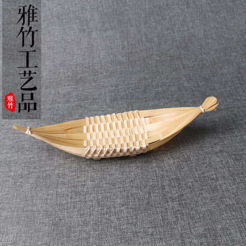 羊角船托盛器盘日料理纯手工竹编