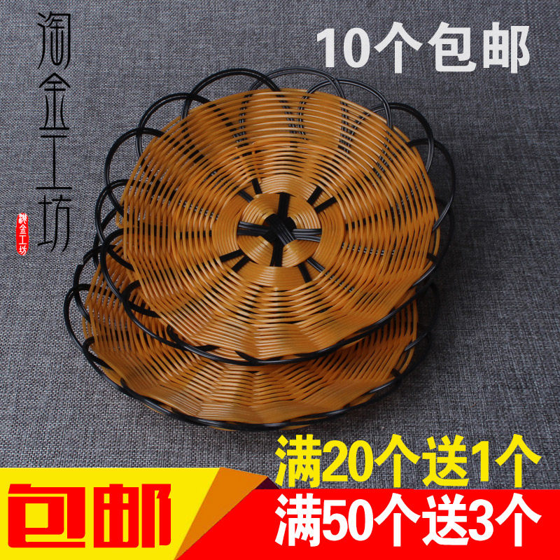 手工ktv水果仿藤篮点心篮干果瓜子盘薯条筐炸物篮包子油饼筐