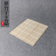 韩式 料理竹制白皮寿司卷寿司帘寿司席竹锅垫碗垫竹垫子茶道竹垫