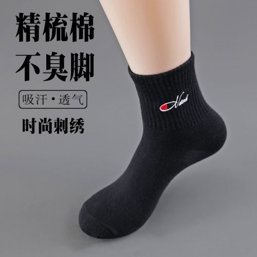 精梳棉原创潮牌黑色长筒袜子夏天薄款男士中筒袜刺绣短袜秋冬长袜