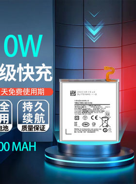 适用于Galaxy A9S电池SM一A9200全新电池EB-BA920ABU电板