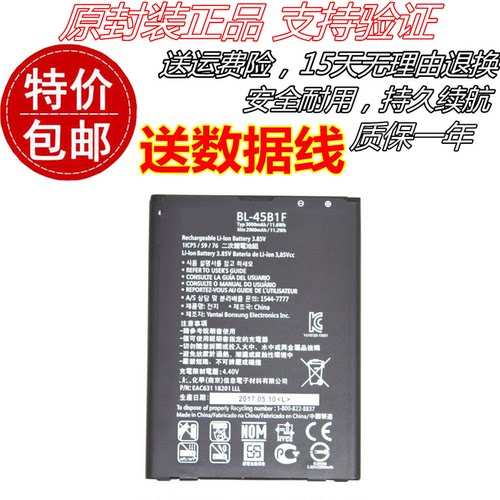 规范化二玩儿同一人用是