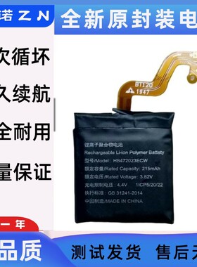 诺掌A适BCDE0A38h,m1467
