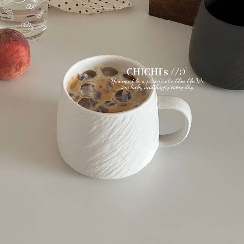 简约ins石纹纹理大容量陶瓷马克杯喝水杯子办公室咖啡杯情侣杯