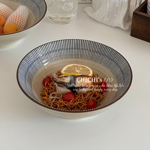 条纹芝麻点釉下彩陶瓷碗餐具碗碟吃饭碗泡面碗螺蛳粉碗 ins风日式