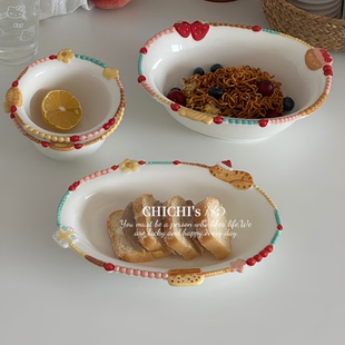 ins风浮雕卡通彩色珠点饭碗家用高颜值餐具碗具汤碗盘子酸奶碗