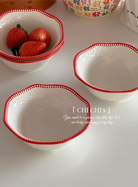 复古陶瓷撞色花边碗家用早餐碗红色描边餐具套装颜值碗米饭碗