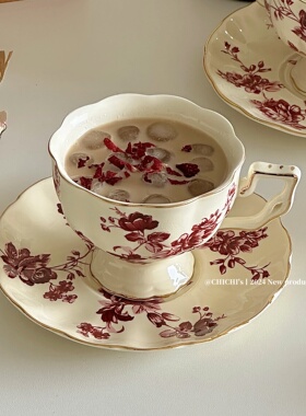 法式氛围~红色繁花骨瓷咖啡杯高级感复古花卉英式下午茶杯碟开学
