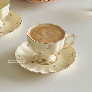 博主同款精致下午茶咖啡杯碟奶油碎花陶瓷咖啡杯子开学花茶茶杯