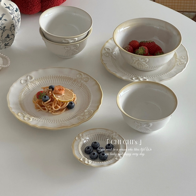 公主风窑变浮雕蝴蝶结陶瓷餐盘