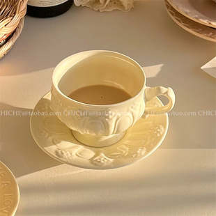 艺术感奶油色浮雕陶瓷咖啡杯精致下午茶花茶杯 ins风法式