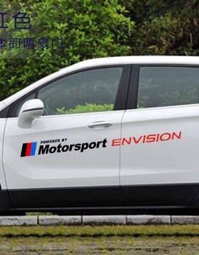 别克昂科威个性改装车门贴侧门贴ENVISION字母专用车身贴装饰贴纸