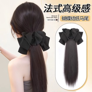 马尾假发抓夹女法式高级蝴蝶结直发马尾长辫子发饰低扎假发辫马尾