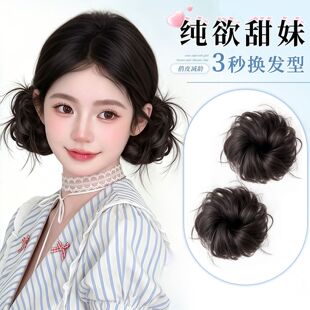 假发发圈女甜妹双丸子头仿真盘发发包低扎蓬松盘发神器假发花苞头
