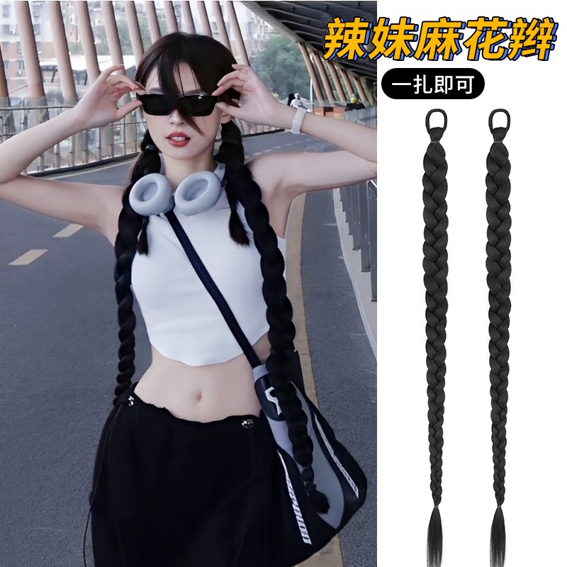 假发拳击辫子女马尾自然麻花