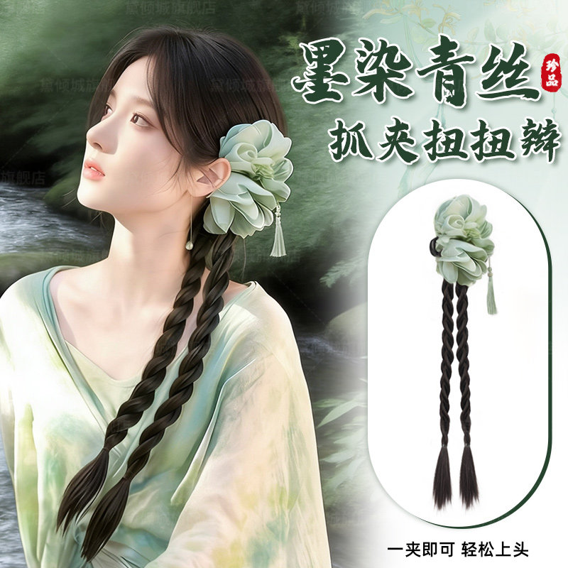 新中式仿真抓夹侧麻花假发马尾图片
