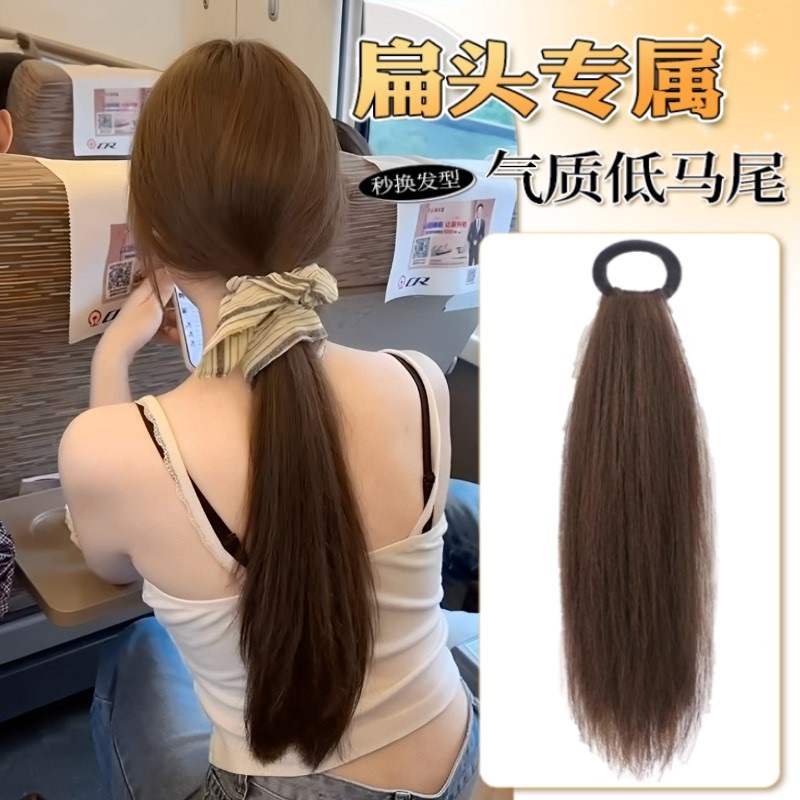 假發(fā)辮子女馬尾仿真發(fā)發(fā)圈式氣質(zhì)韓系長直發(fā)馬尾低扎自然假馬尾辮