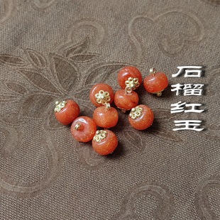 胭脂红玉髓花托弯针金鱼扣子高档定制香云纱旗袍门襟铜脚玉石扣头