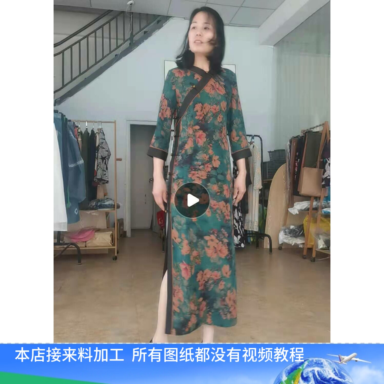改良汉服连衣裙唐装高贵礼服裁剪纸板牛皮纸1:1服装图纸纸样QP135