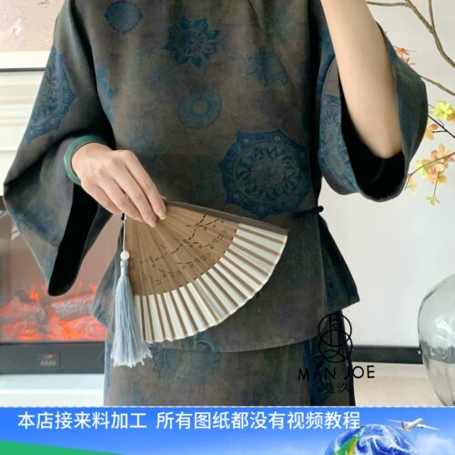 加工真丝重绉香云纱旗袍新中式套