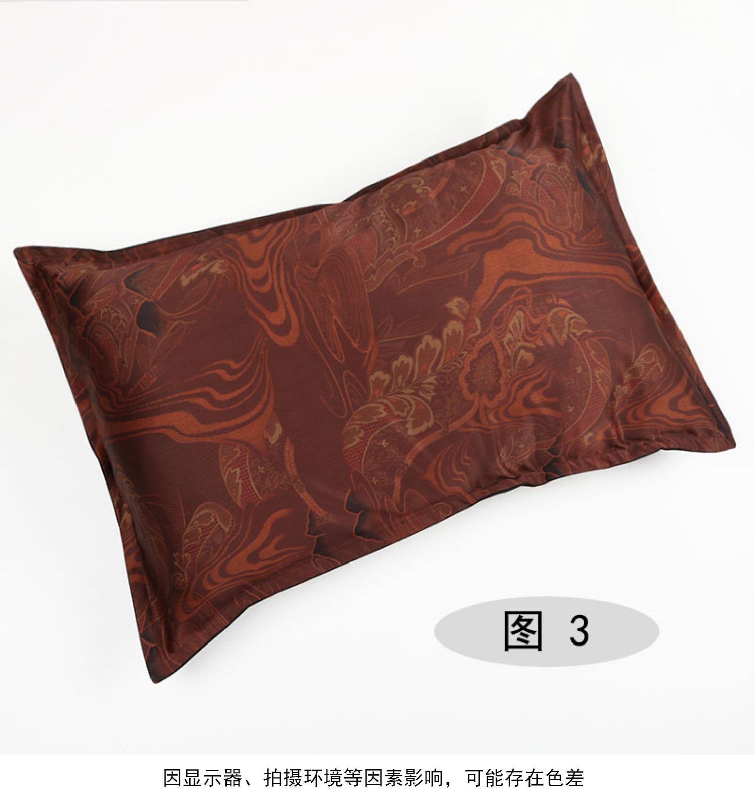 香云纱枕套信封口枕头套来料加工