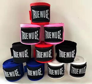 拳击绷带弹力绑手带泰拳格斗搏击散打运动护具缠手带护手男5米3米